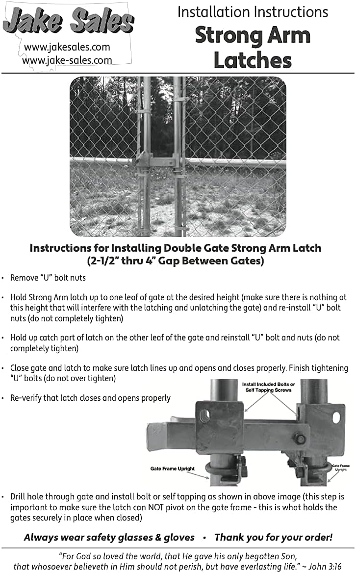 Chain Link Double Gate Latch for 1-5/8" Thru 2" Gate Frames Pack of 2 Z95305