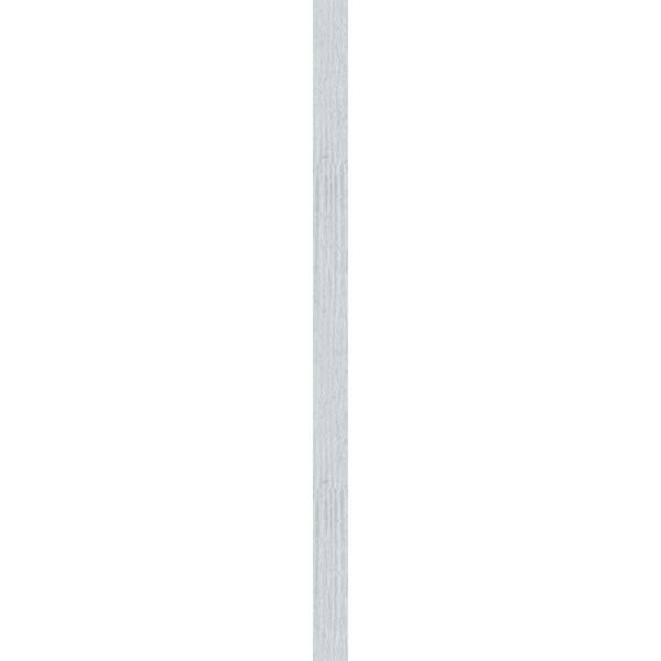 Primed Non-Functional Vertical Gable Vent M1633