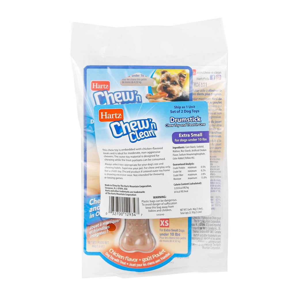 Chicken Flavored Dog Treat & Chew Toy W1083