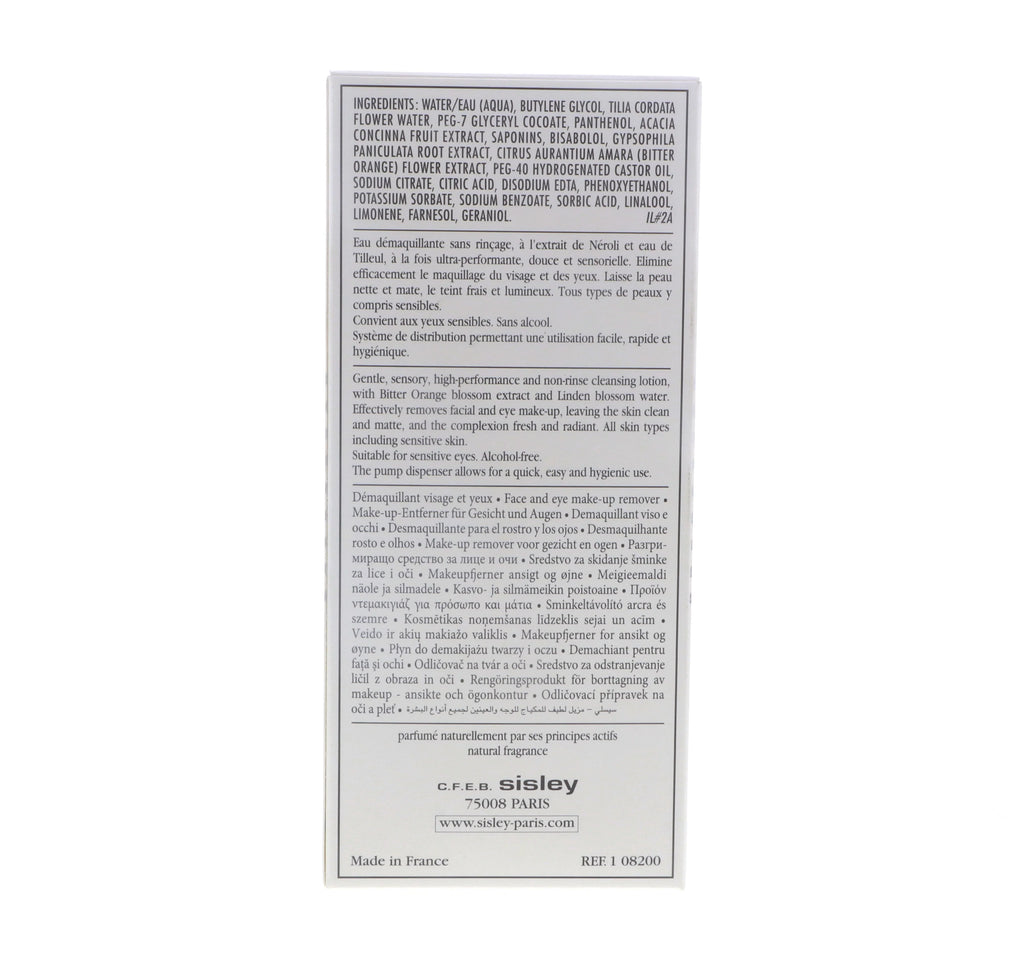 Gentle Makeup Remover for Face & Eyes All Skin Types 10.1 oz Z6621