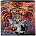 Booster Box V680