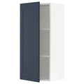 White Wall Cabinet 18x15x40 I47563