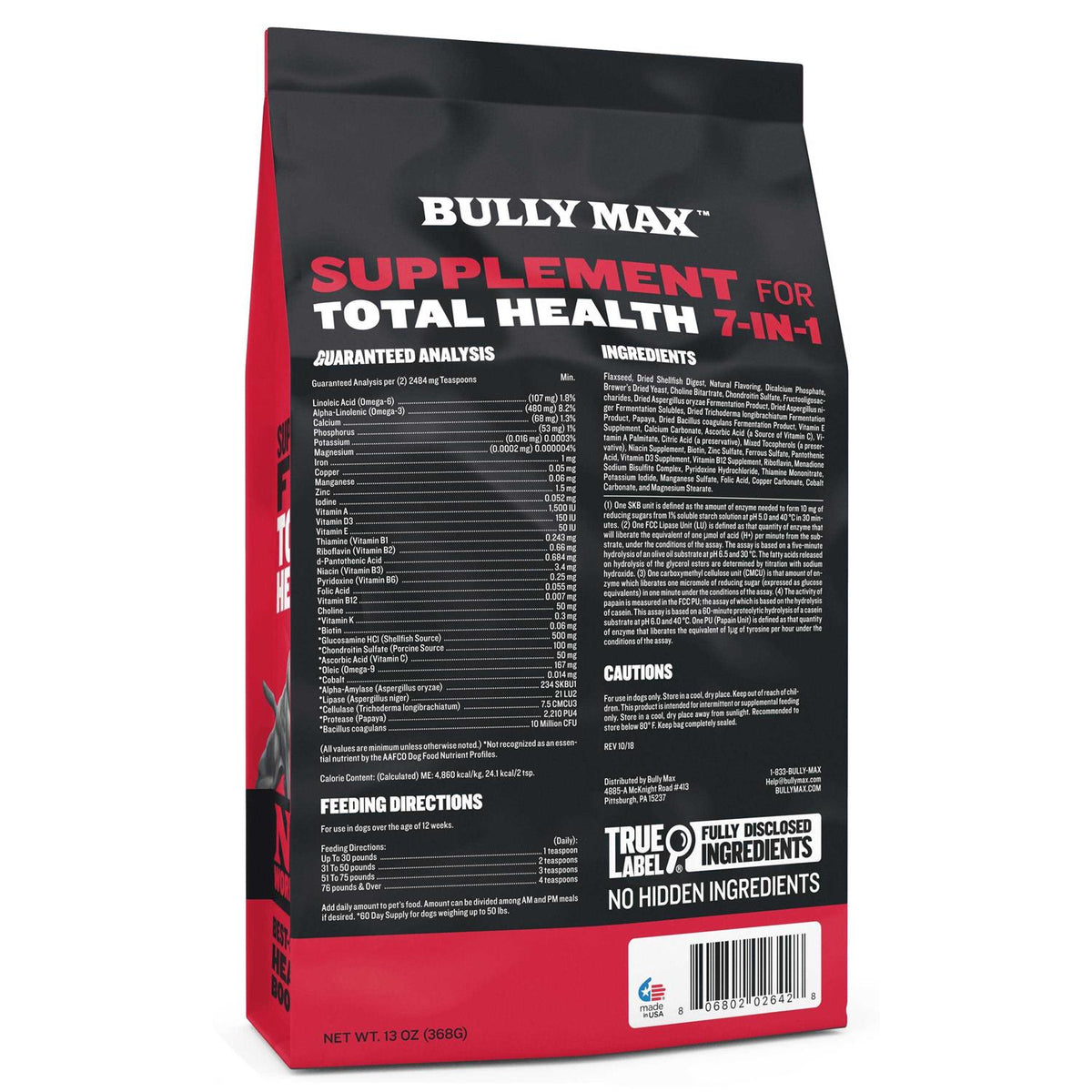 7-in-1 Dog Supplement X79615