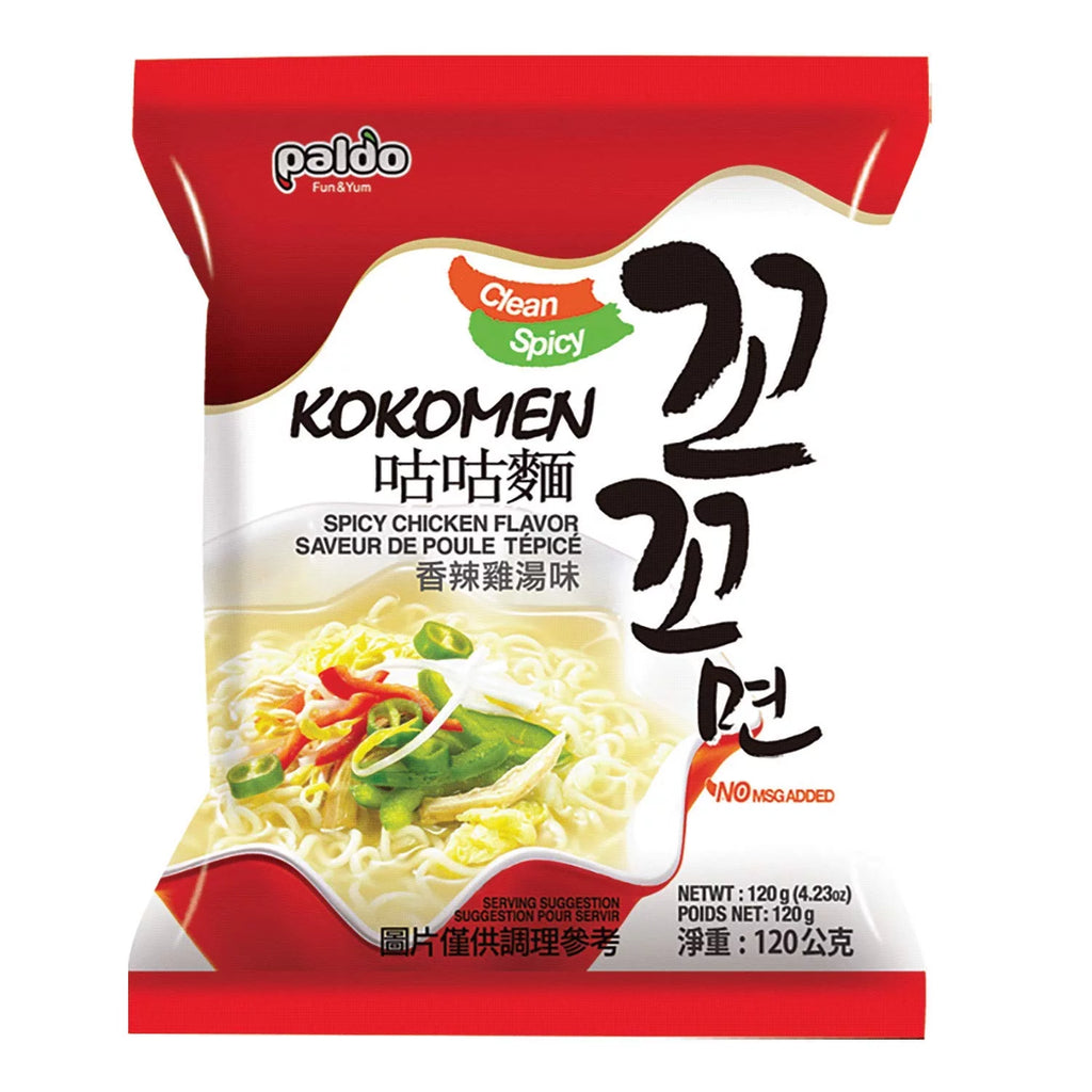 Hot Spicy Instant Noodles with Chicken Based Broth, 120g x 10 Pack H5550