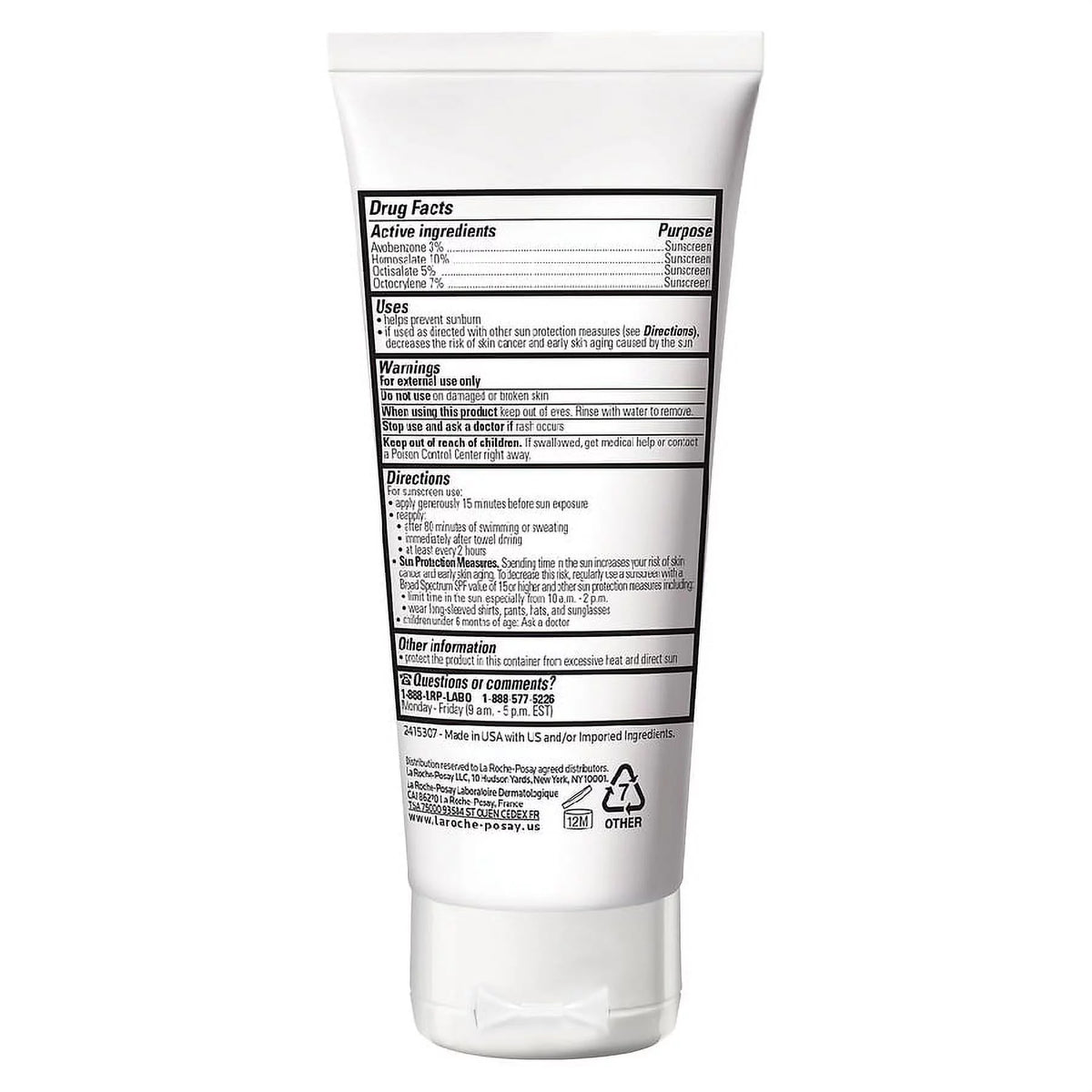 Melt-In Milk SPF 60 Sunscreen W112