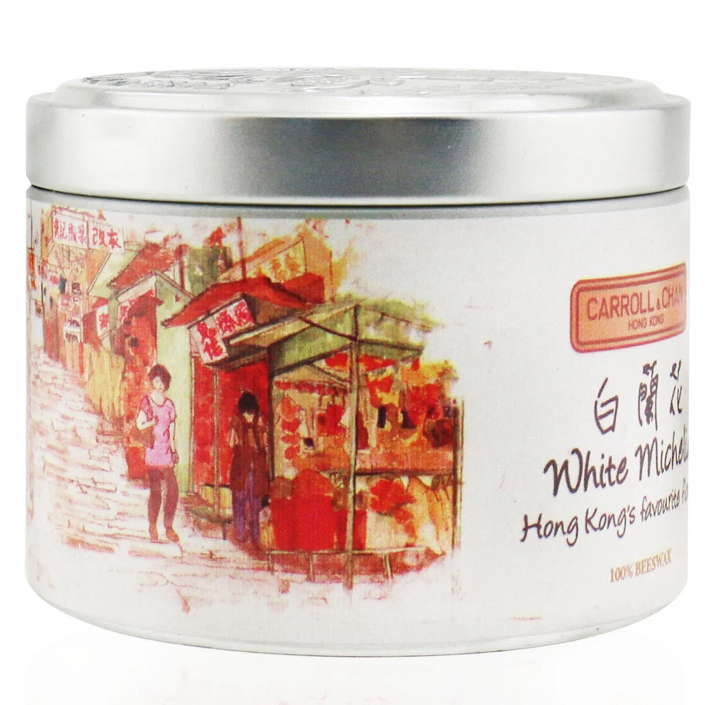 100% Beeswax Tin Candle E9717