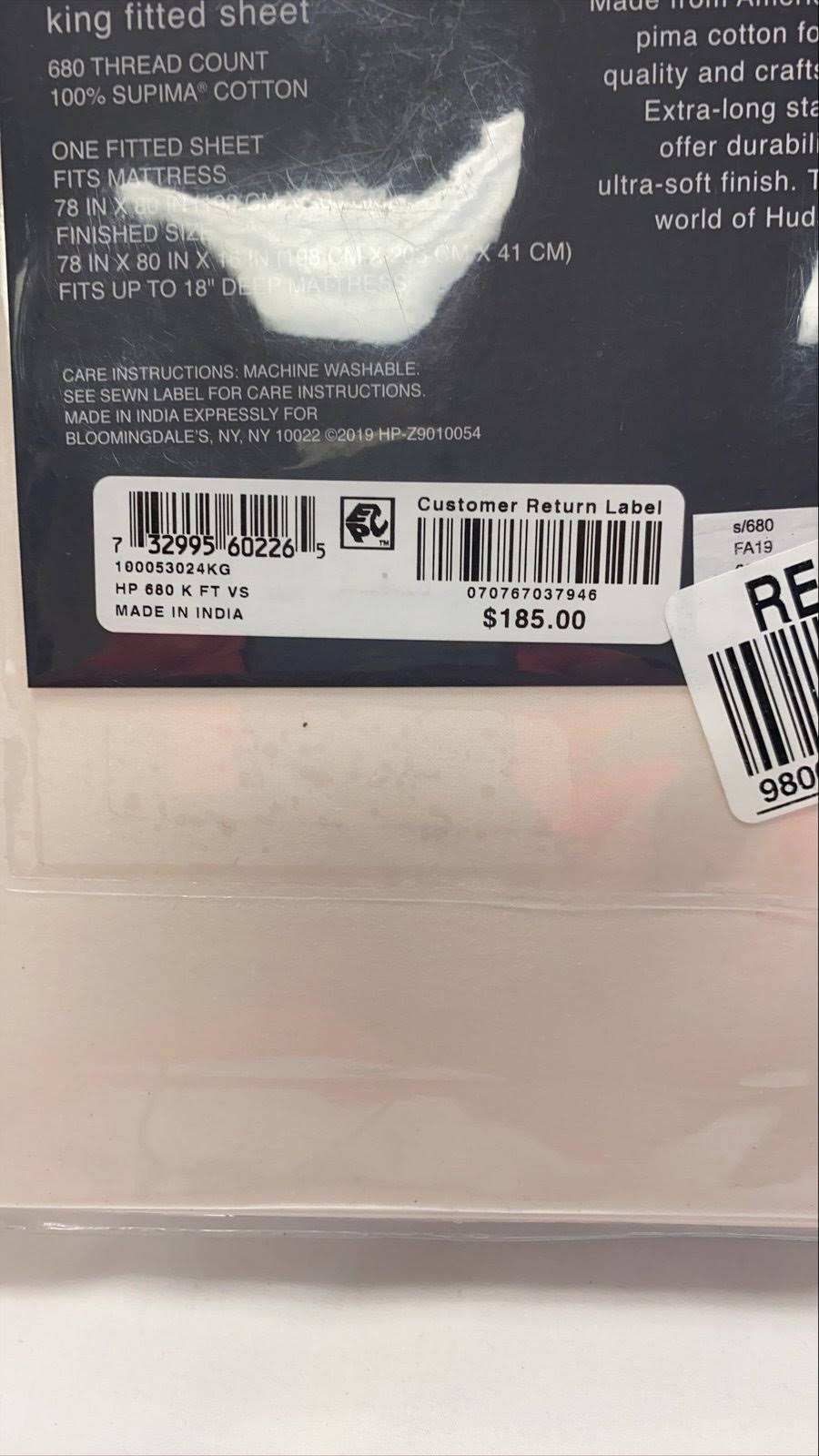 King Vanilla Sky Fitted Sateen Sheet A758959