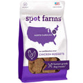 Chicken Nuggets Dog Treats N648431