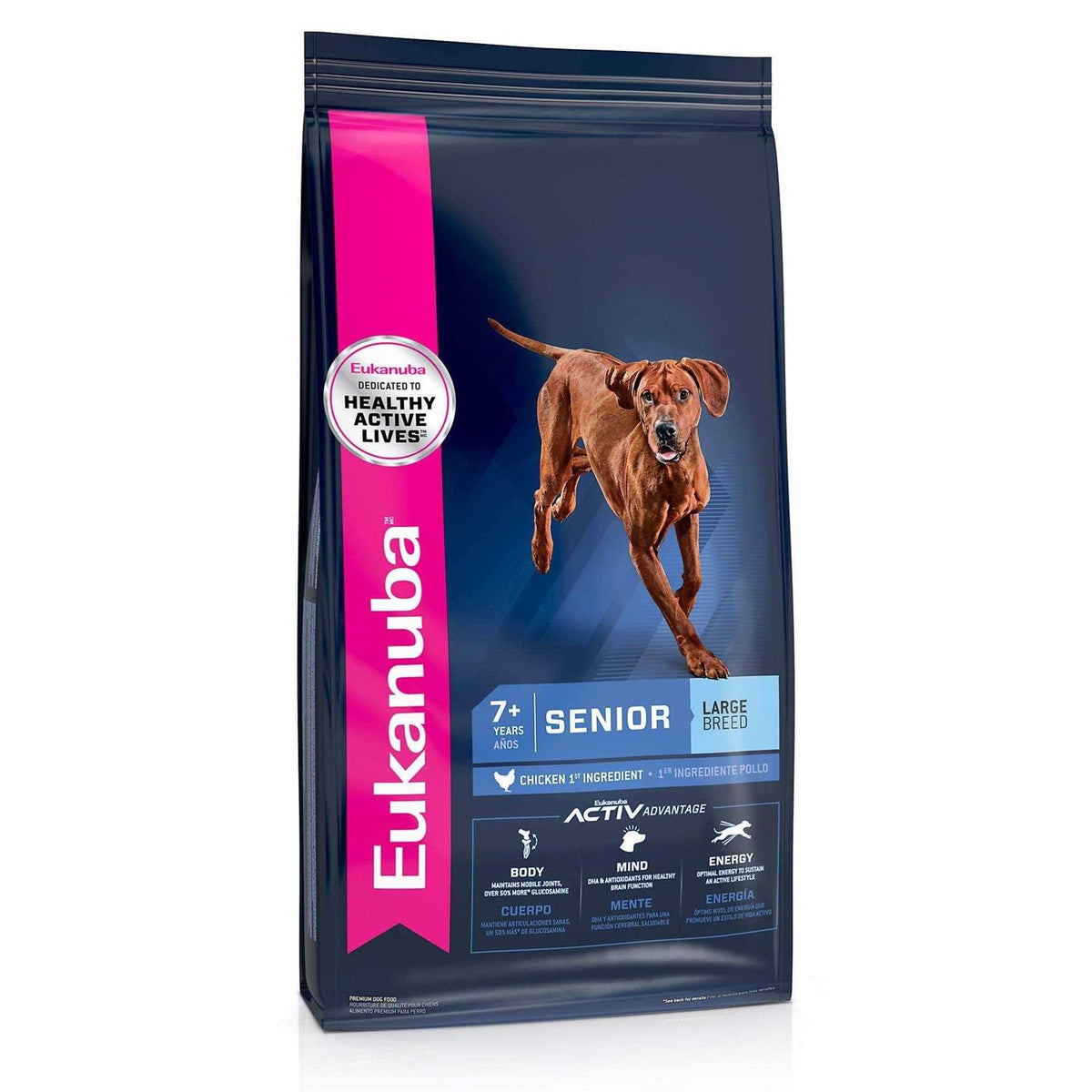 Senior Dry Dog Food Z932