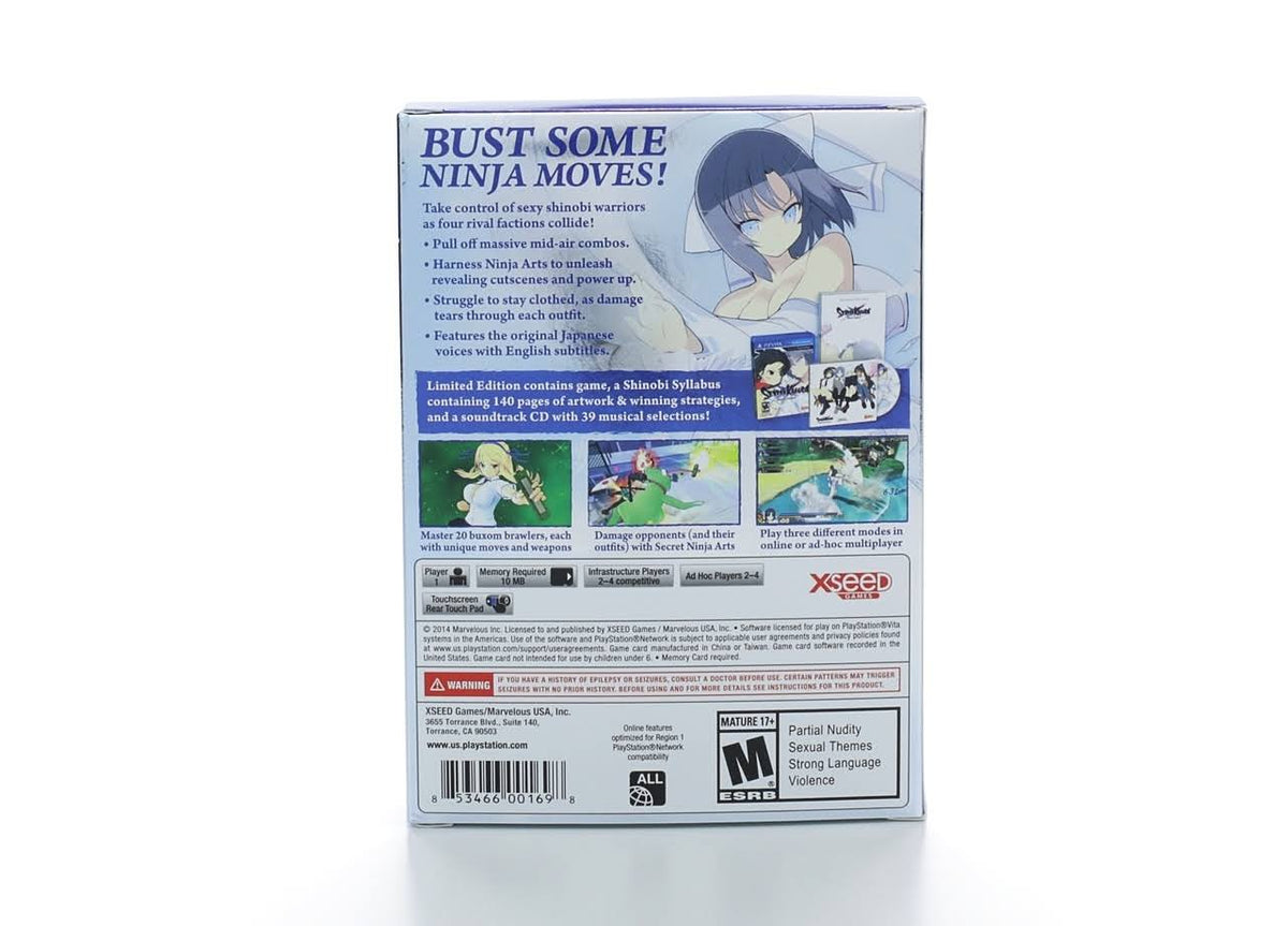 Limited Edition PlayStation Vita B151850