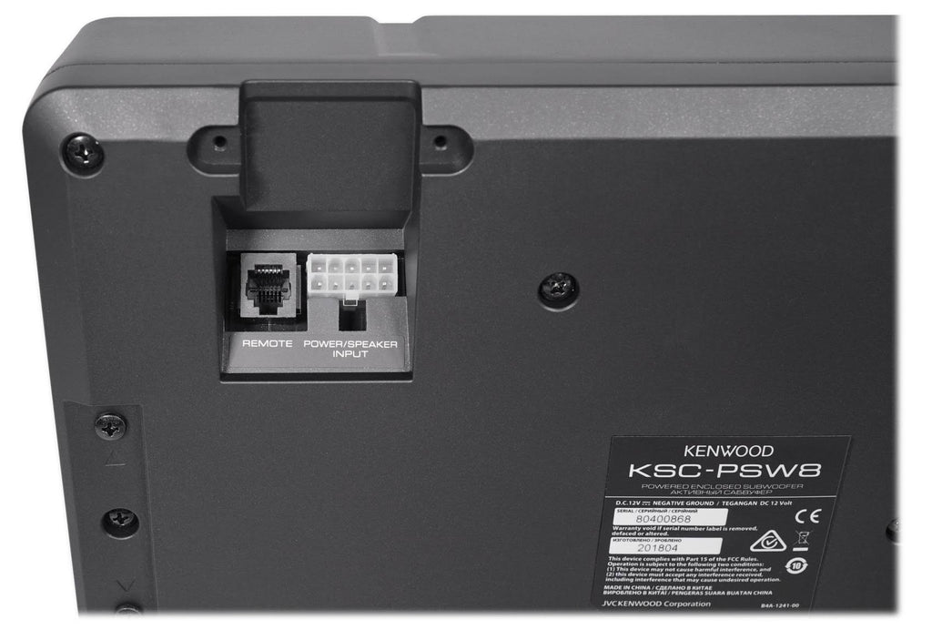 Powered Subwoofer Y306399