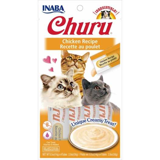 Chicken Puree Cat Treat 56 g U937