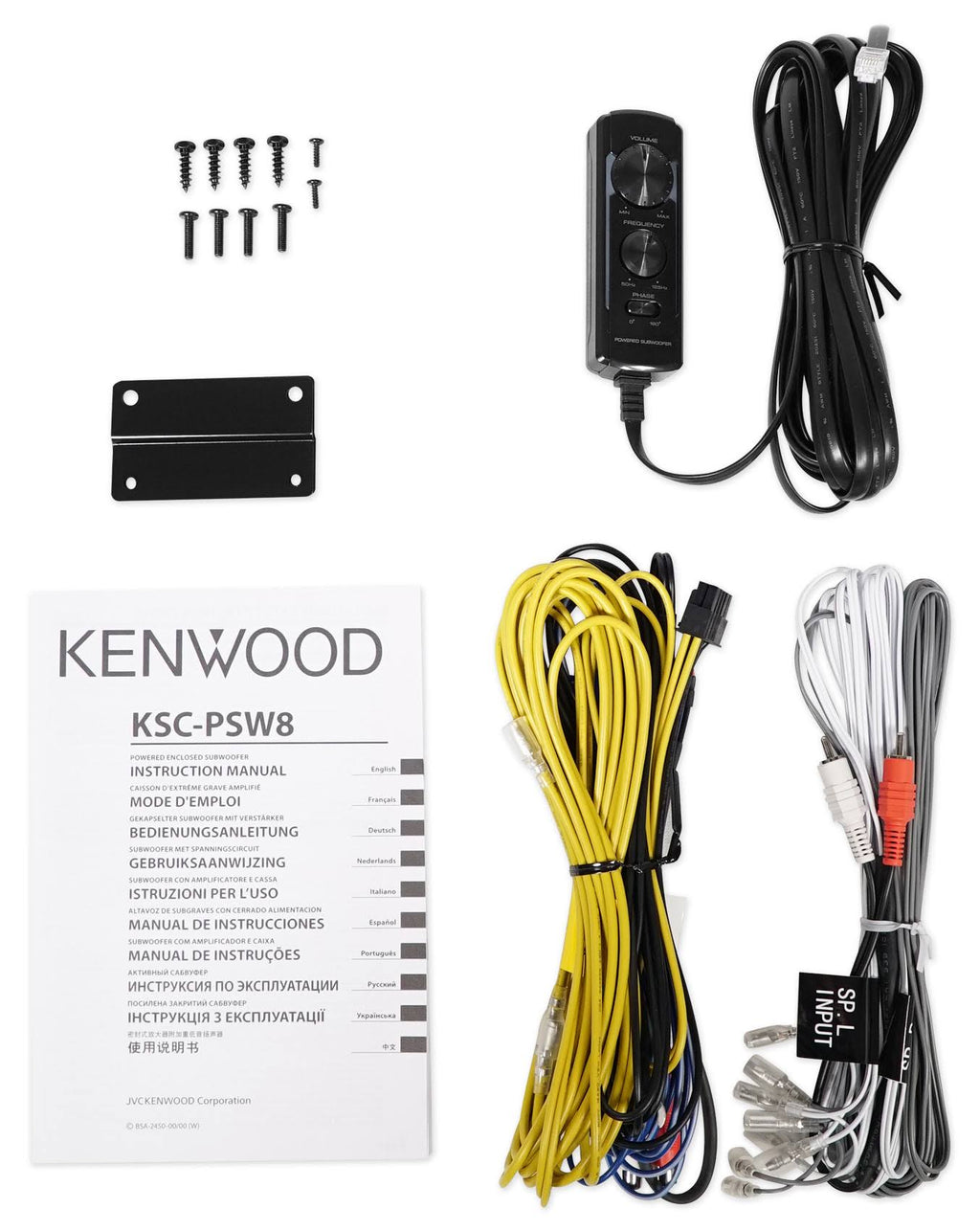 Powered Subwoofer Y306399