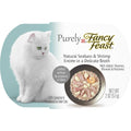 Natural Seabass & Shrimp in Broth Cat Food Q161