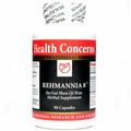 90 Capsules S563