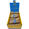 Dog Buffalo Trachea G843620